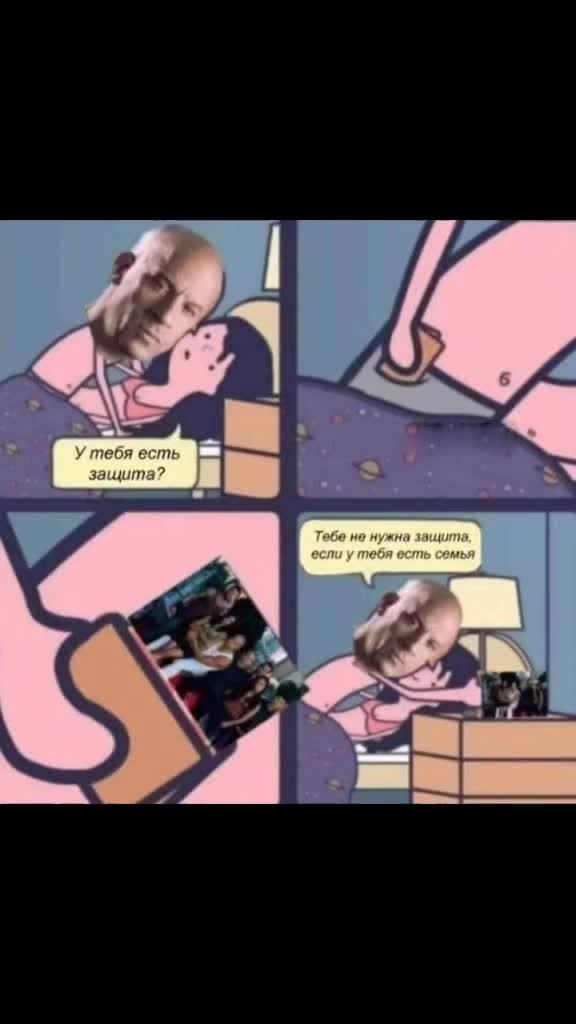 @sex_mems