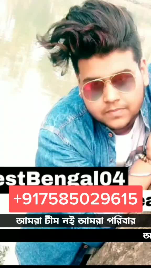 @🌀💜Dhrubo_WB04💜🌀