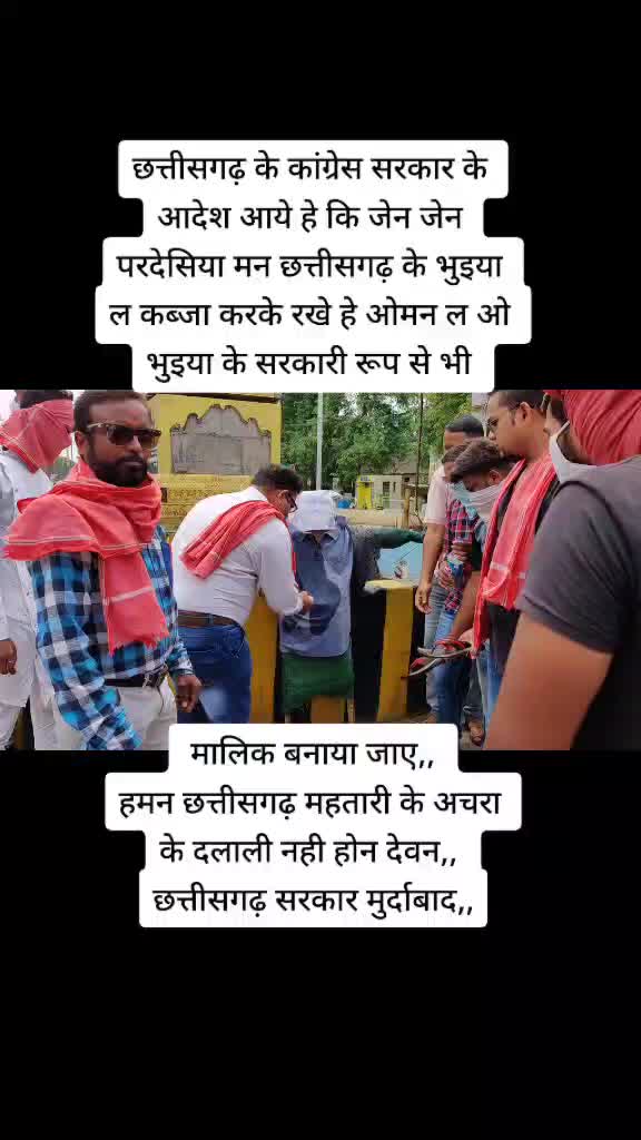 @Chetan cg tura,,