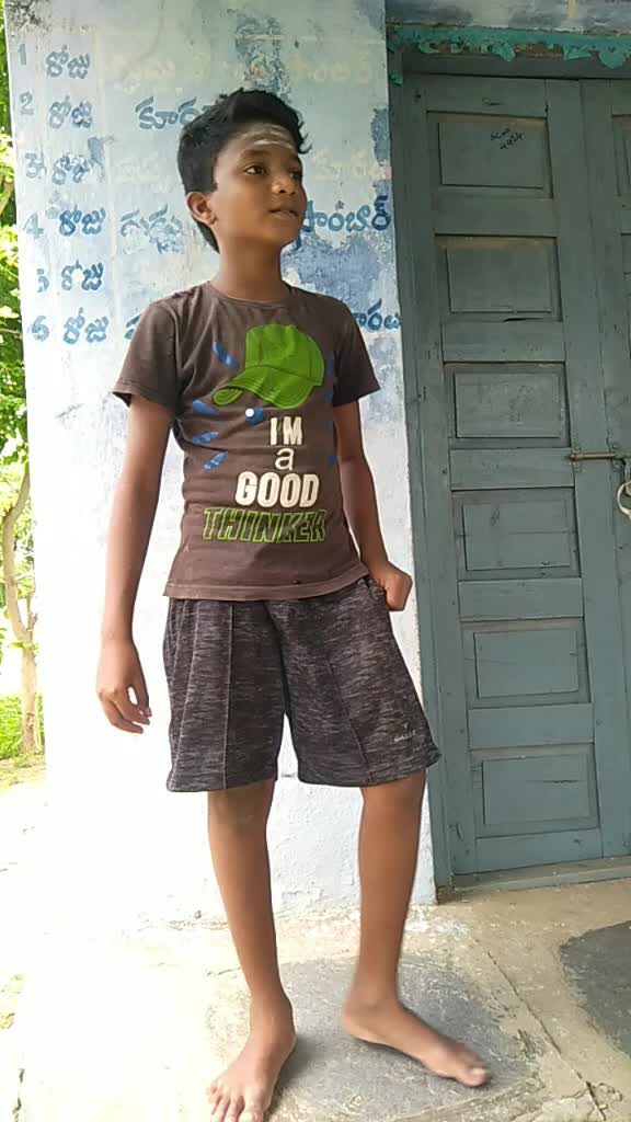 @proud to be a మాదిగ
