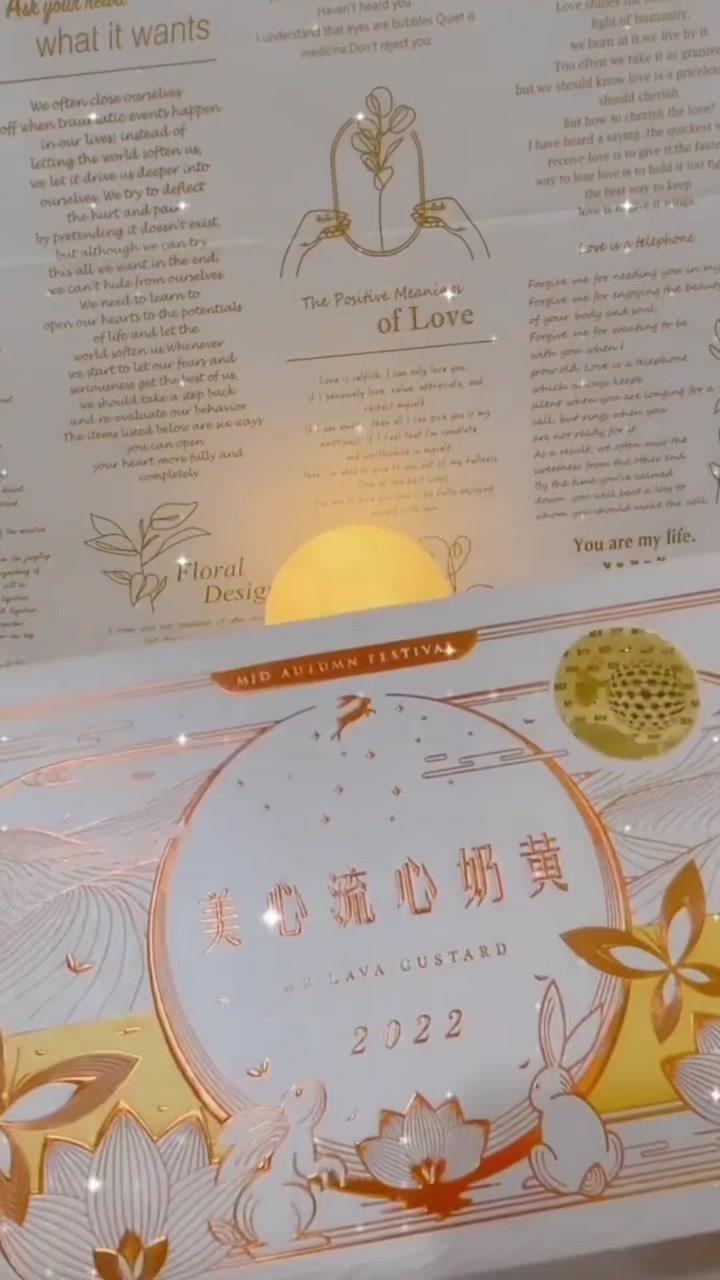 @跟著文妤吃吃吃