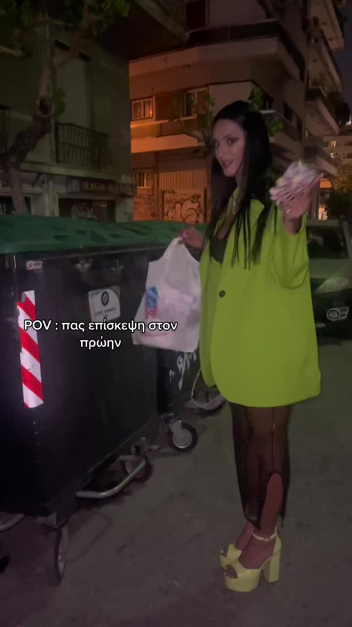 @&Kappa;&omega;&nu;&sigma;&tau;&alpha;&nu;&tau;ί&nu;&alpha; &Tau;&sigma;&epsilon;&kappa;ά&iota;