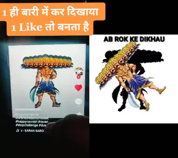 @Manoj Kumar
