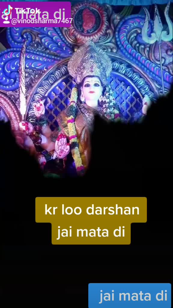 @Vinod Sharma