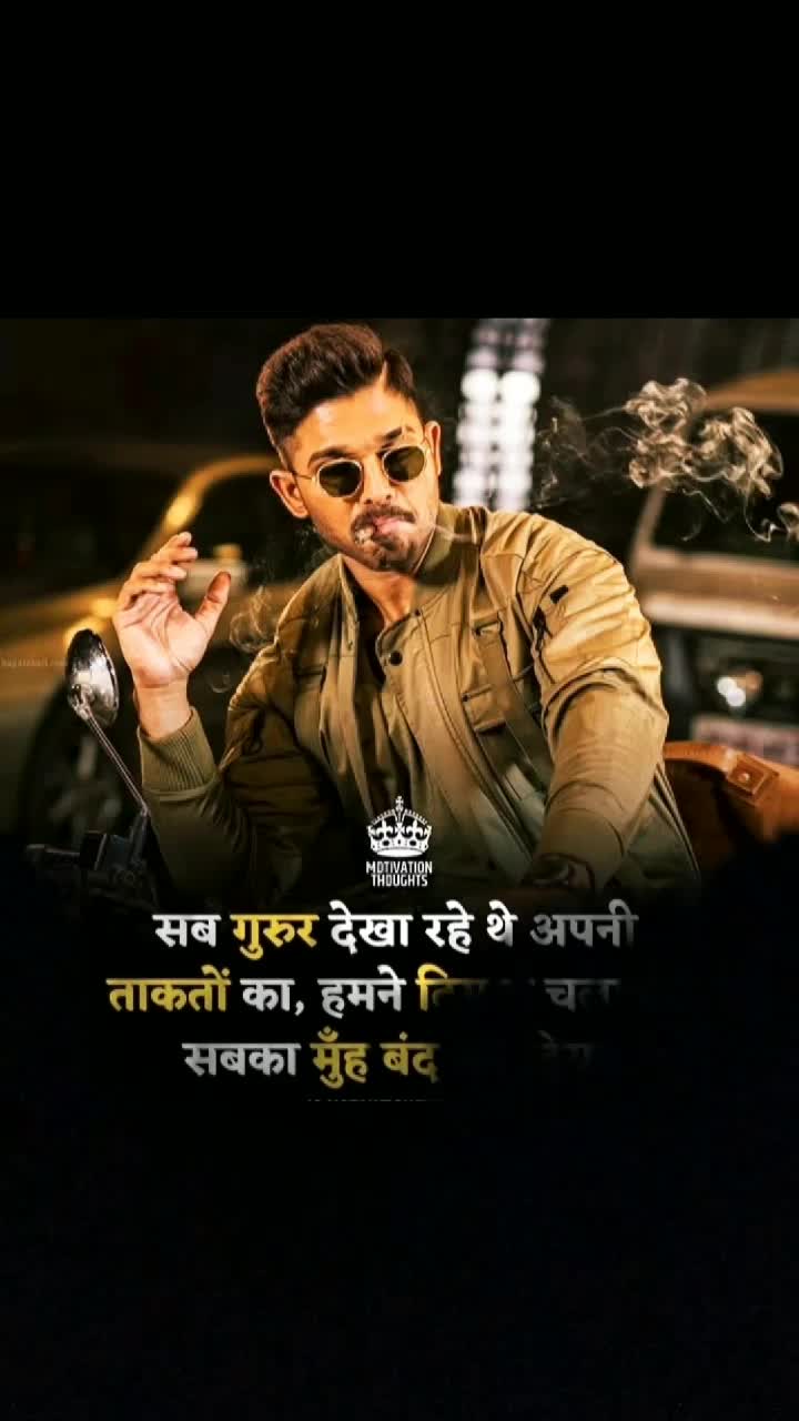 @Deepak Babal