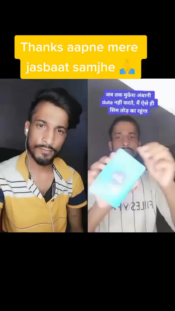@Rajesh pandey