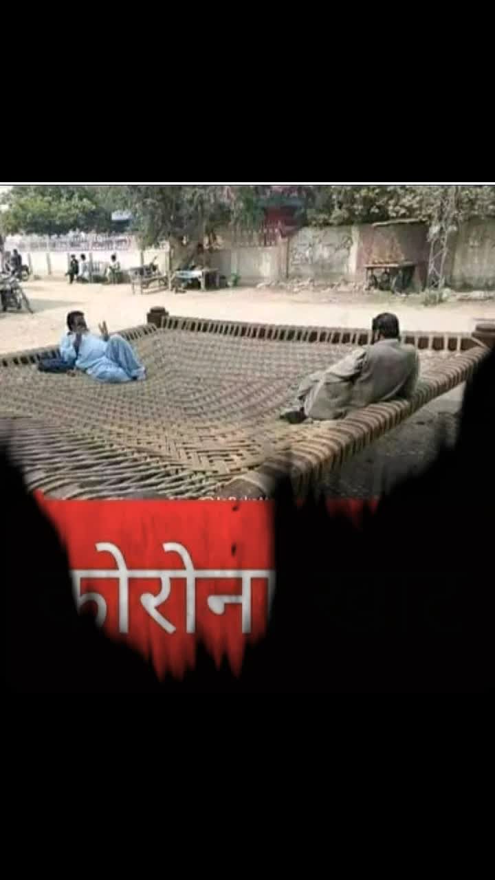 @Ram Gola