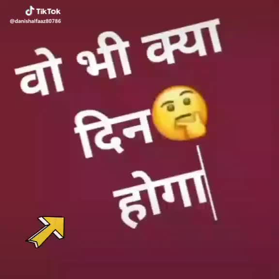 @Faiz khan 700