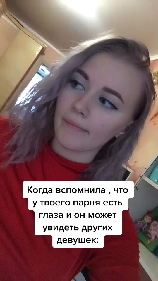 @Елизавета