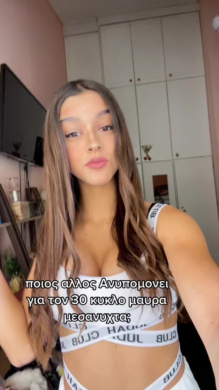 @&Beta;&rho;&alpha;&zeta;&iota;&lambda;&iota;ά&nu;&alpha;🇧🇷