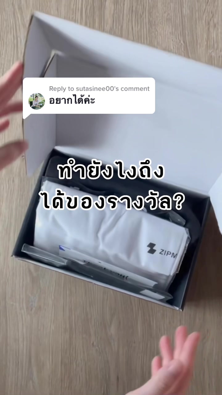 @Zipmex Thailand