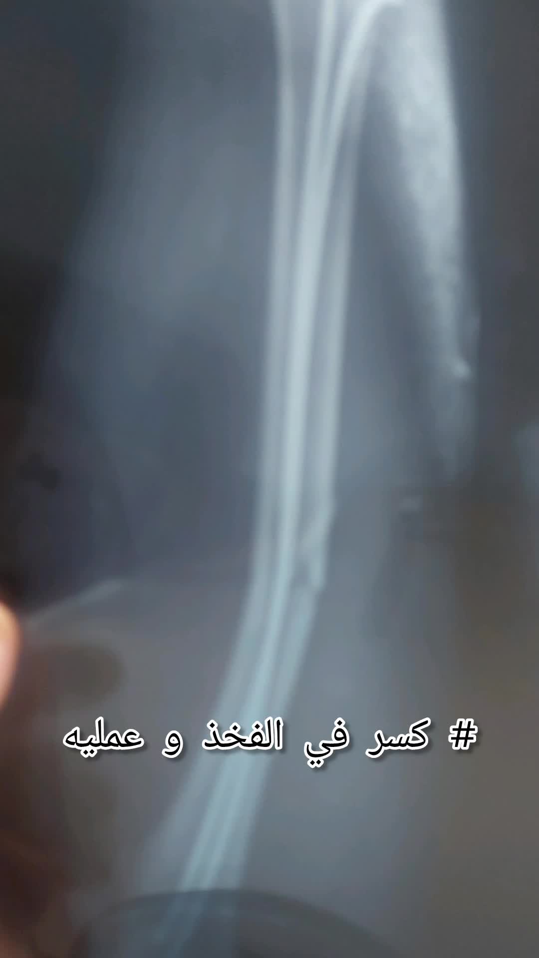 @D. Rafik  رفيق دواهم