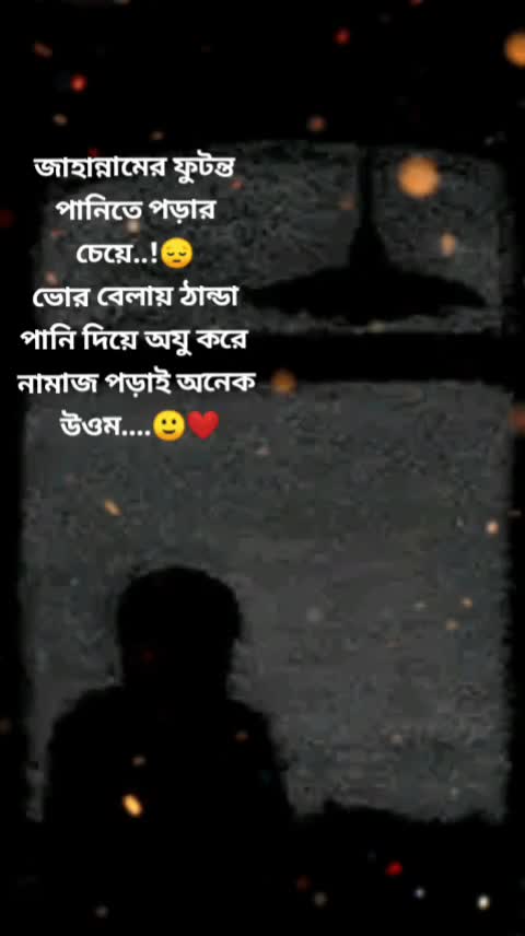 @👑SIYAM👑 S🔅M