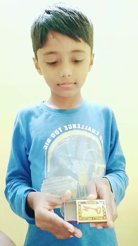 @Raju Anandache