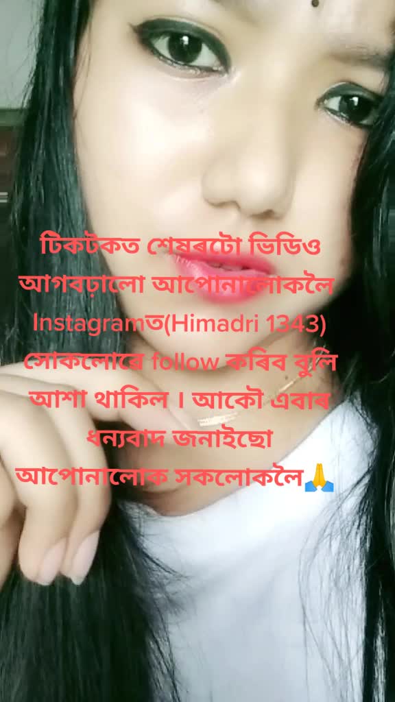 @😘pahi nath 😘