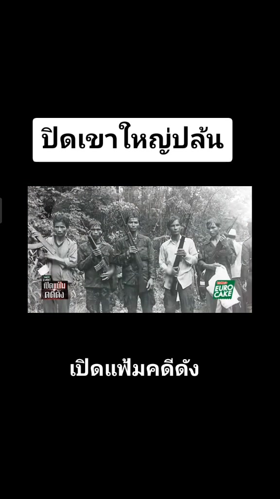 @ꪣꪆꪶꪝีᩀ&part;ꪆϰꭊั&upsilon;