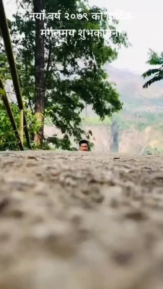 @Abishek Ruchal