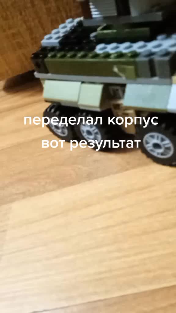 @Olga