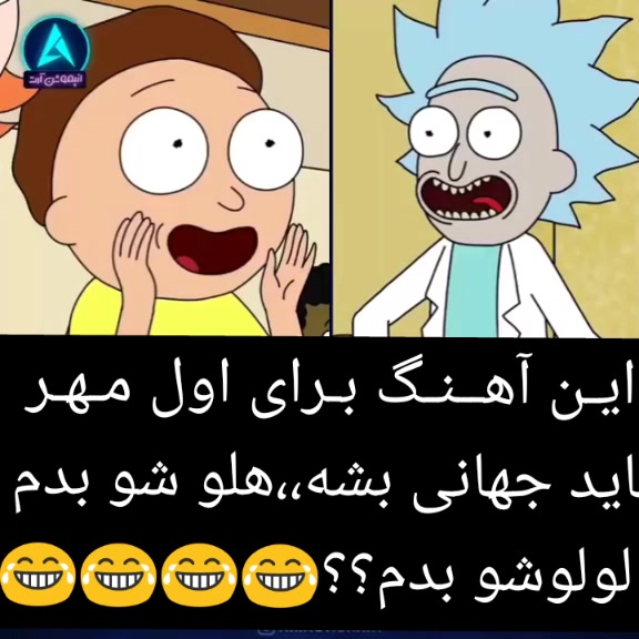 @Tik Toker
