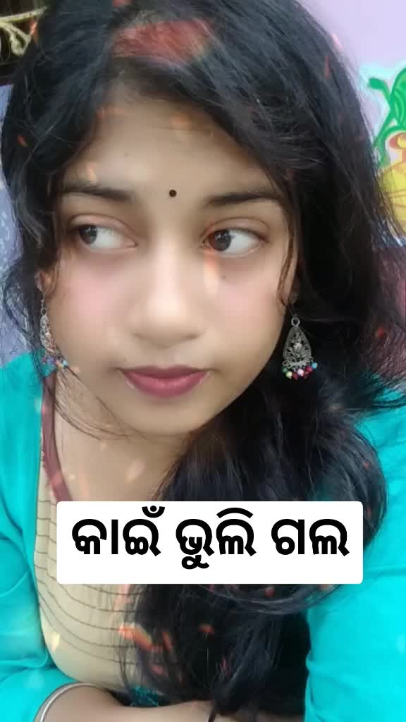 @Rasmiprava sahu