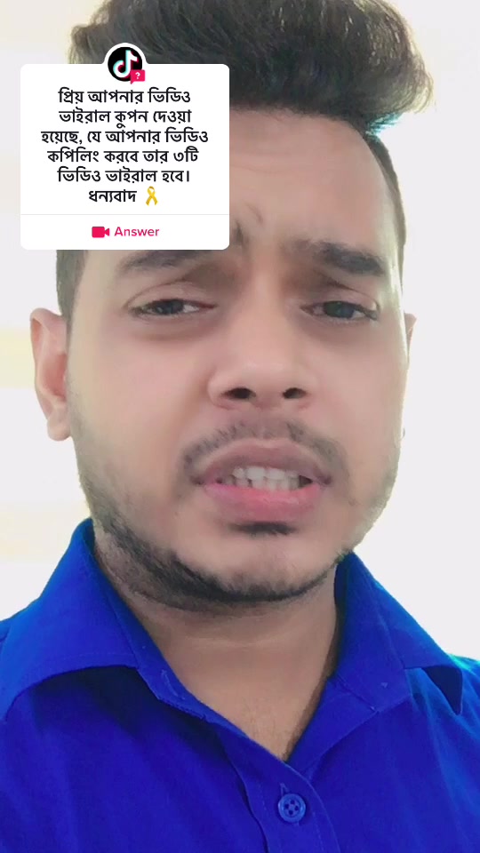 @Prince Taher