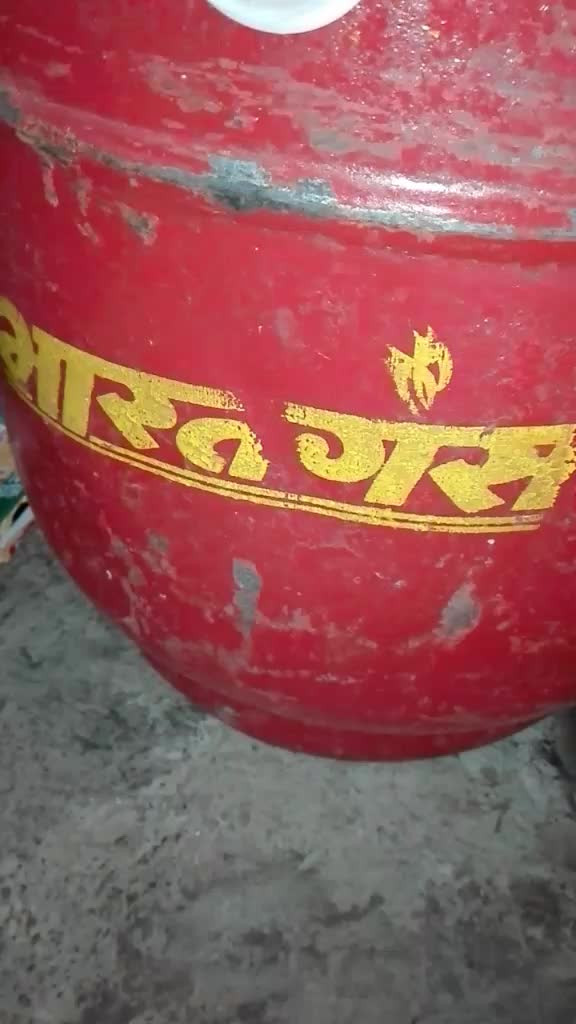 @Vaibhav Dhaware