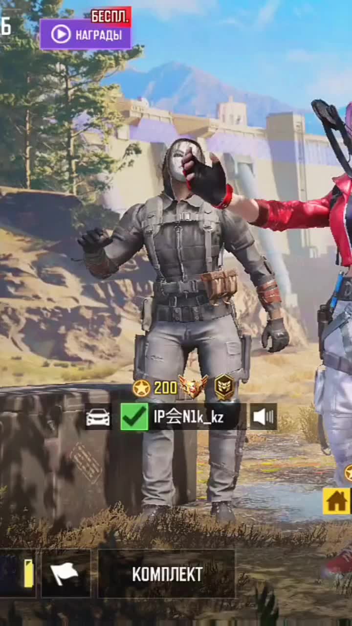 @Kira