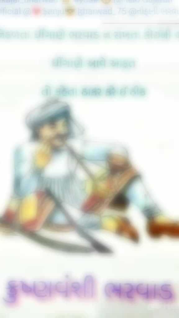 @Dhresh Ratadiya