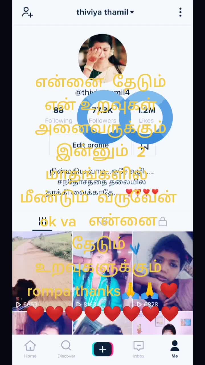 @thiviya thamil