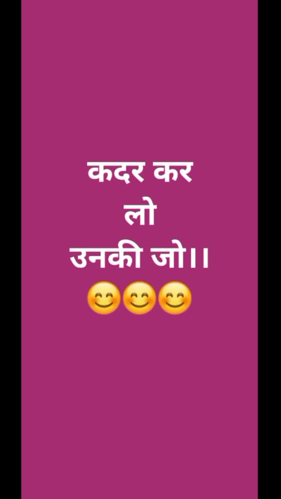 @👑Muskan👑