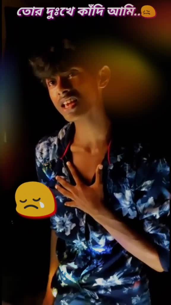@😈 নৈহাটীর_পোলা 😈
