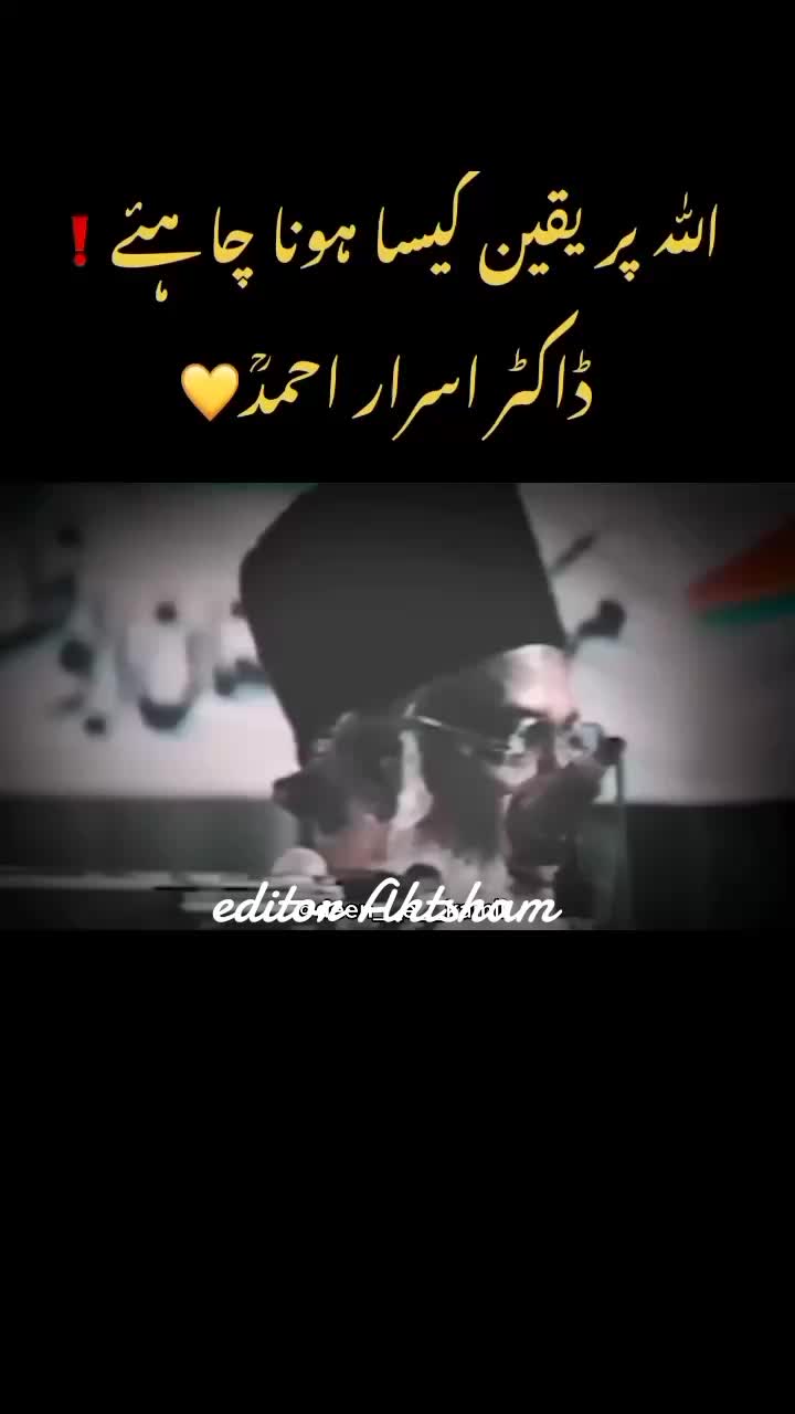 @𝐗𝐭.𝐚𝐬𝐚𝐝 𝐯𝐢𝐥𝐥𝐨𝐠