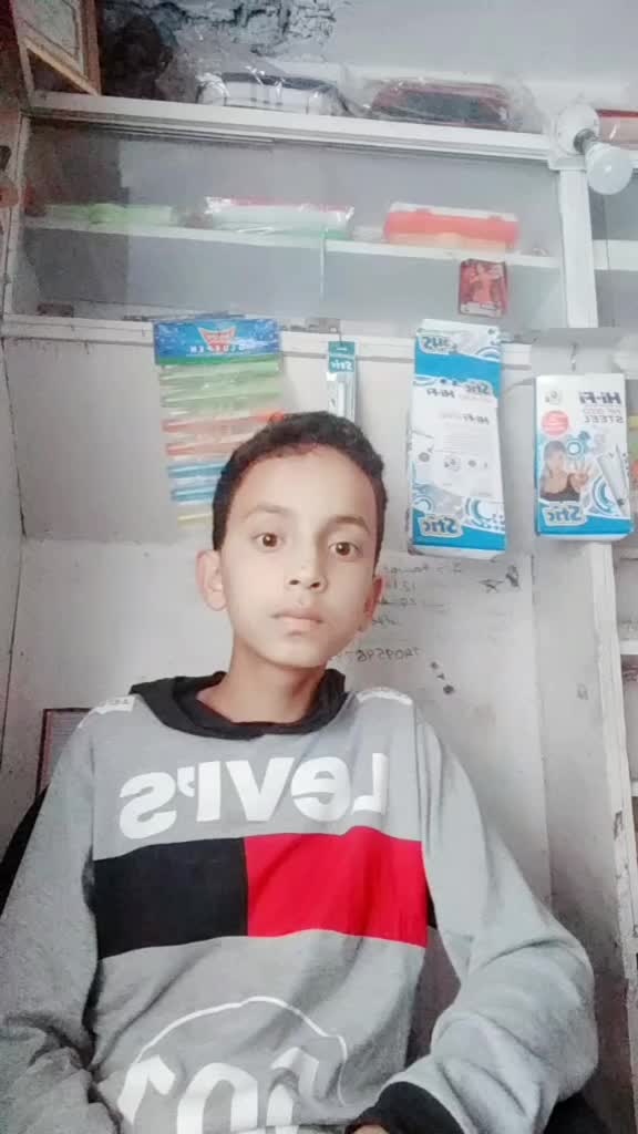 @Aditya Sajwan