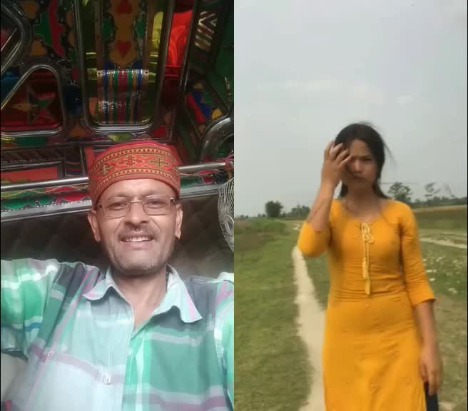 @dalipsingh