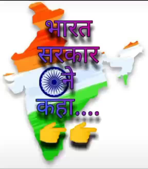 @Aman chauhan