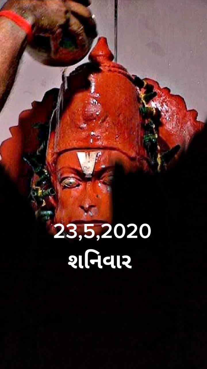 @🙏🙏જય મેલડી વાળા🙏?