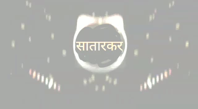 @geeta