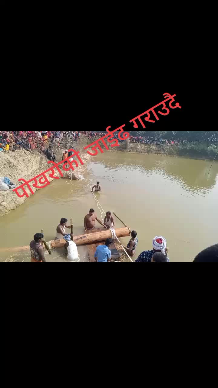 @जितेन्द्र याढब