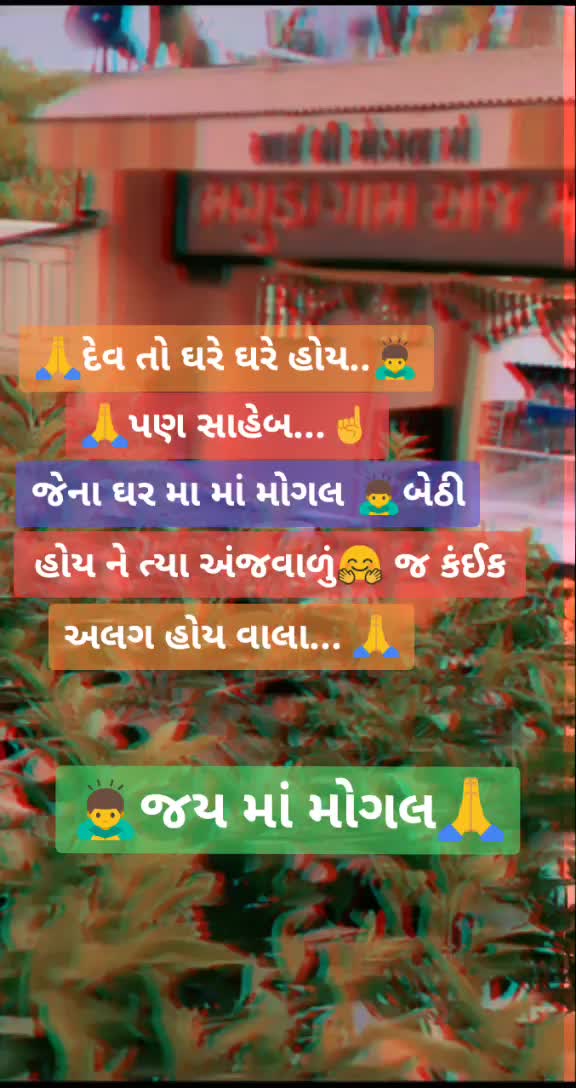 @😈Mr._.raavan._.😈