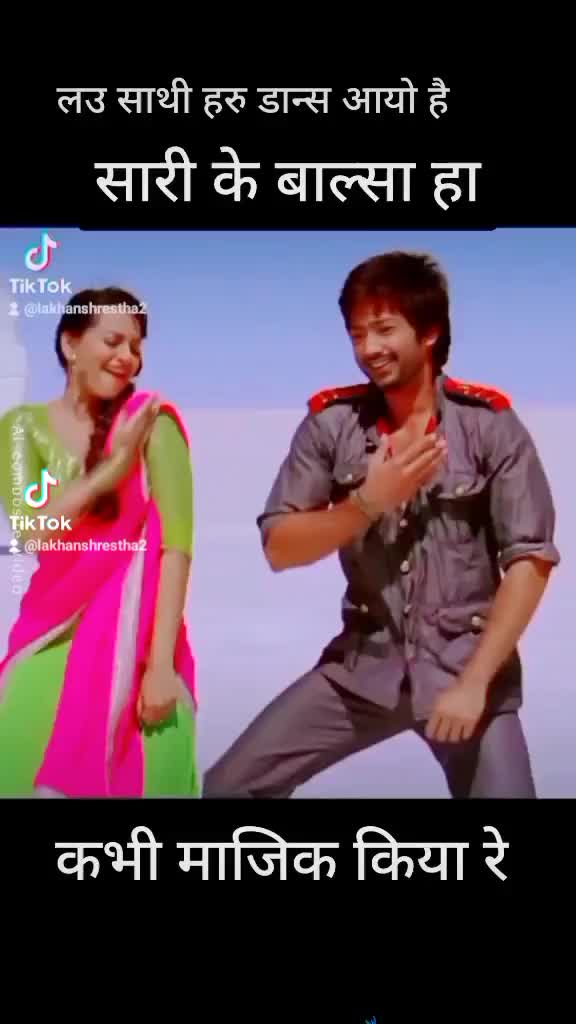 @राजा हो राजा1