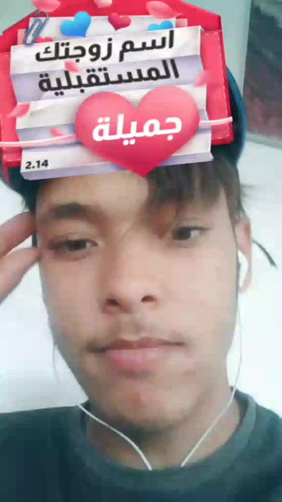 @Salah Salah