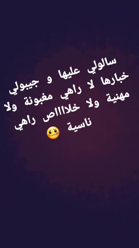 @khouloud.49