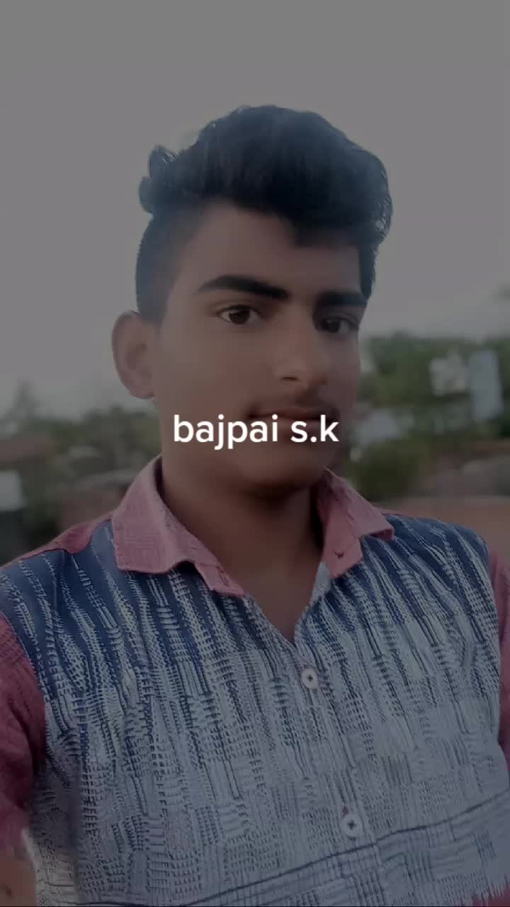 @Pranjul Bajpai