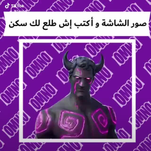 @على قلب محد يحبني😣