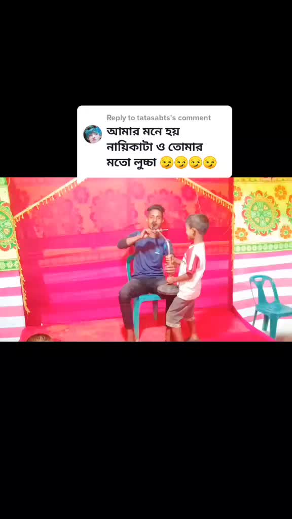 @Bijoy 83
