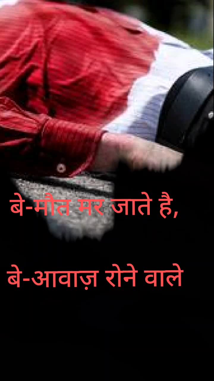 @Mr.Vipin.singh