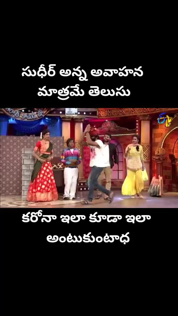 @Djj Venkanna Sonu