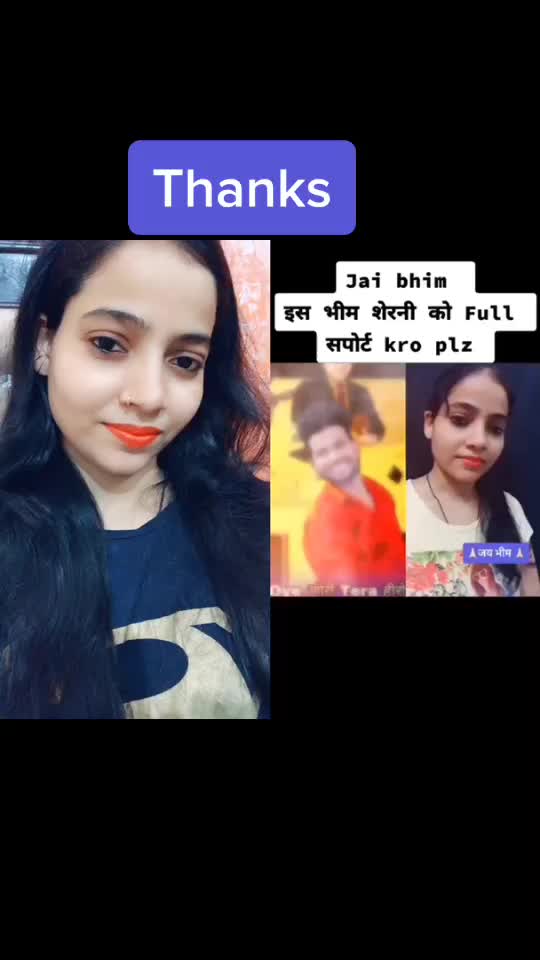 @🐅🐅कामना ललित जाटव🐅🐅