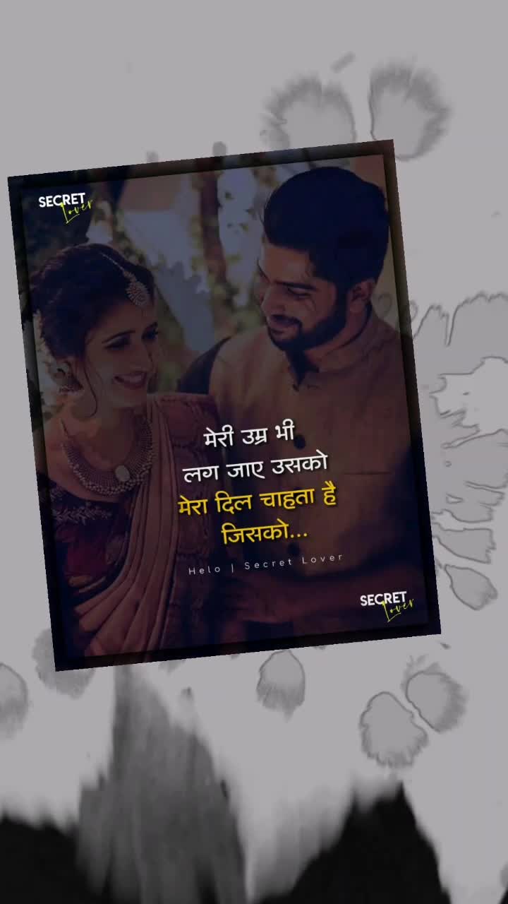 @SANDEEP MEENA