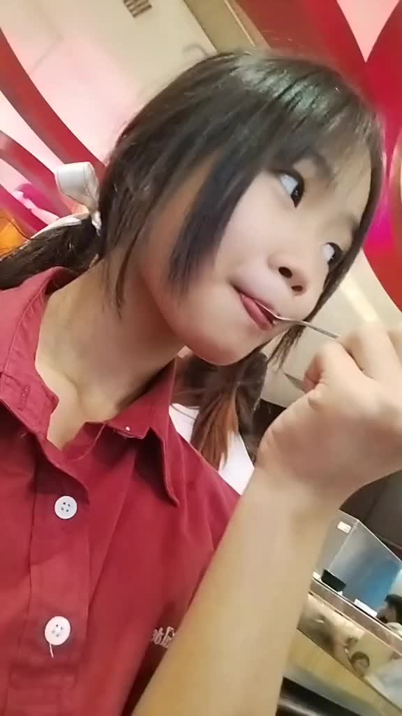 @แพงแพง